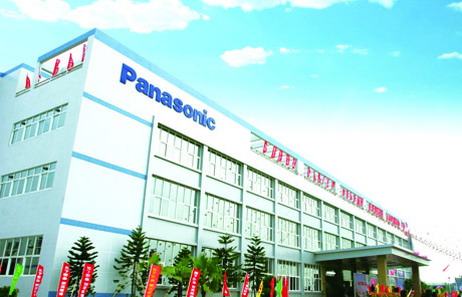 Financial high-tech area: World-class back office services