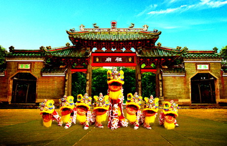Foshan Zumiao Temple