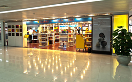 SUNRISE DUTY FREE