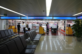 SUNRISE DUTY FREE