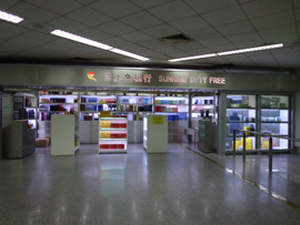 SUNRISE DUTY FREE