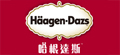 Haagen-Dazs