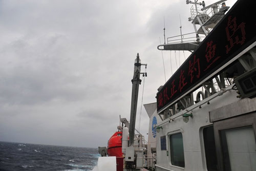 CHINA-DIAOYU ISLANDS-PATROL (CN)