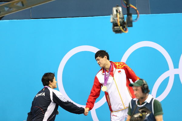 (OLY2012)BRITAIN-LONDON-SWIMMING-MEN'S 400M FREESTYLE-AWARDING