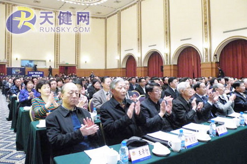 First session of the 12th Dalian Committee of the CPPCC opens