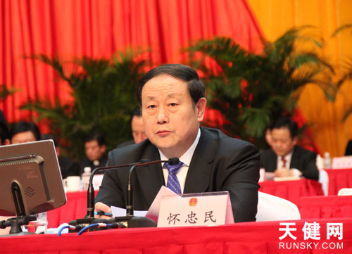 First session of the 15th Dalian People's Congress opens