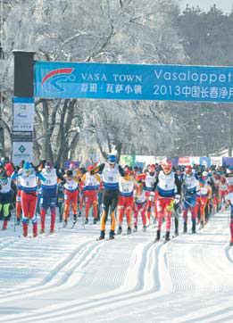 Jilin gears up for another great year