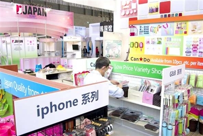 East China Fair to open in Shanghai