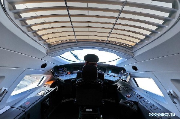 Harbin-Dalian High-speed Railway starts summer schedule