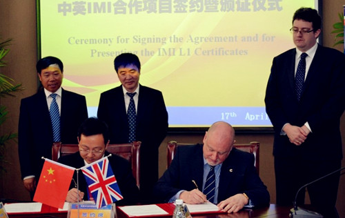 Sino-British program nurtures intl certified auto mechanics in Chengdu