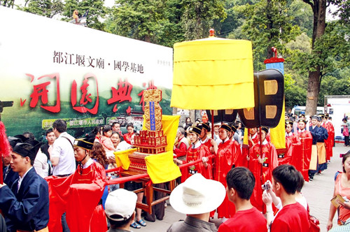 Dujiangyan Wenmiao Temple reopens to the public