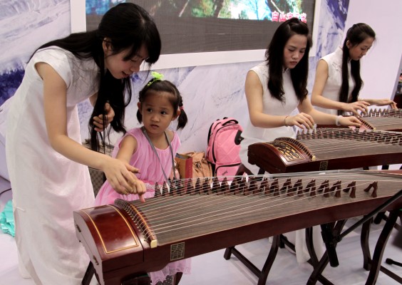 Traditional Chinese musical instruments