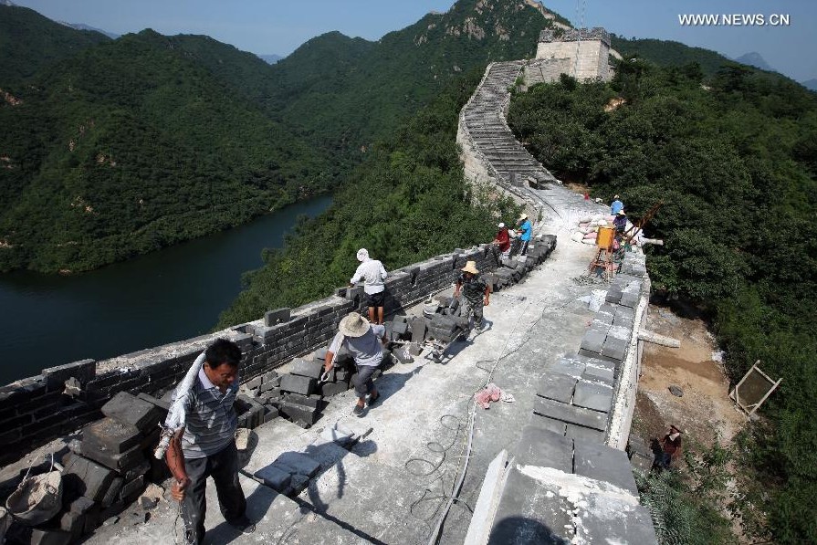 Great Wall's Xishuiyu Section in Beijing under renovation