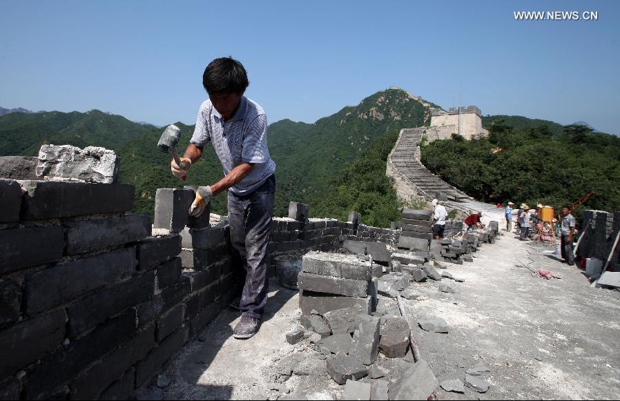 Great Wall's Xishuiyu Section in Beijing under renovation