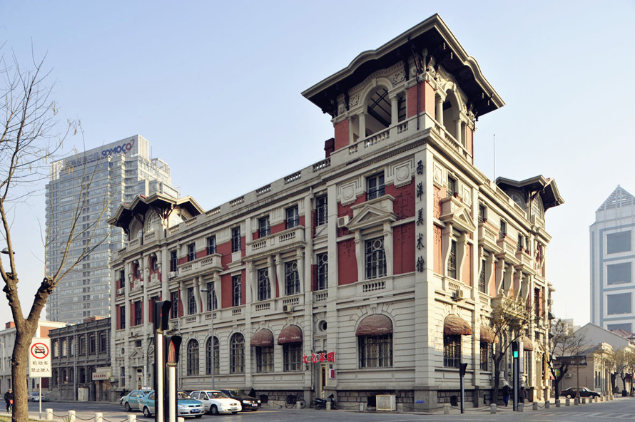 Former L'indo Bank of China