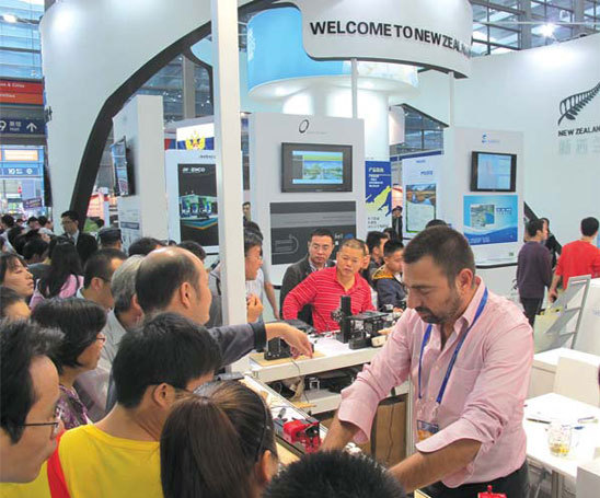 Fair builds tech ties across borders