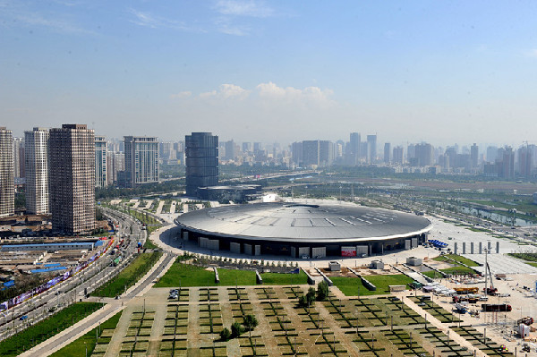 China Taiyuan Coal Transaction Center