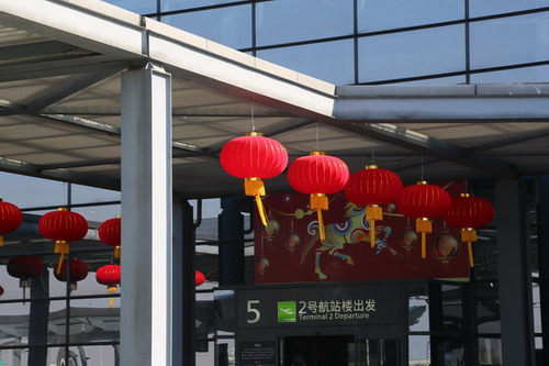 Hongqiao Airport welcomes Spring Festival rush