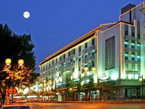 苏州沧浪创业园