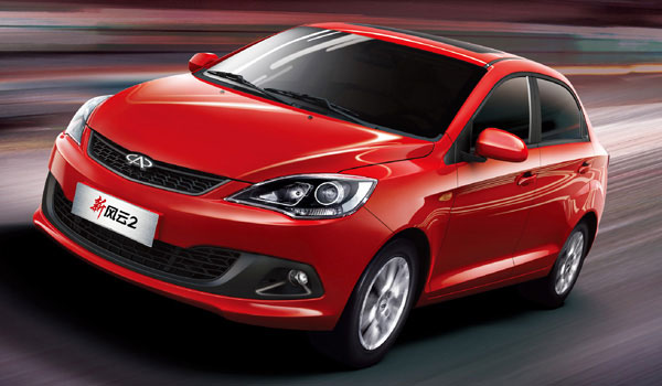 Chery New Fulwin 2 