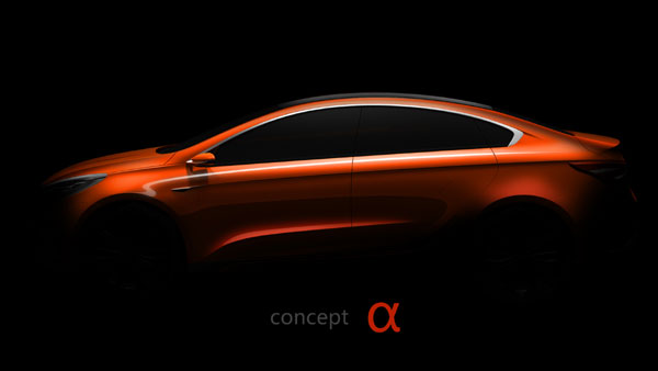 Two Chery concepts to unveil at Beijing Auto Exhibition