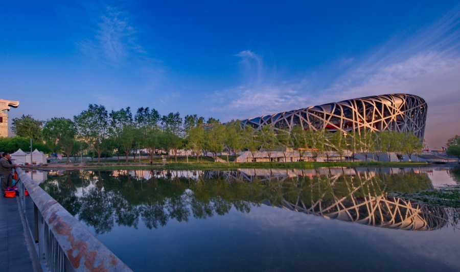 Sunrise at Bird's Nest