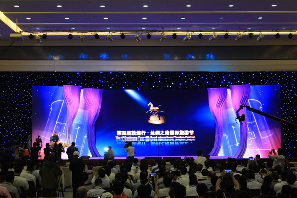 4th Silk Road tourism festival kicks off