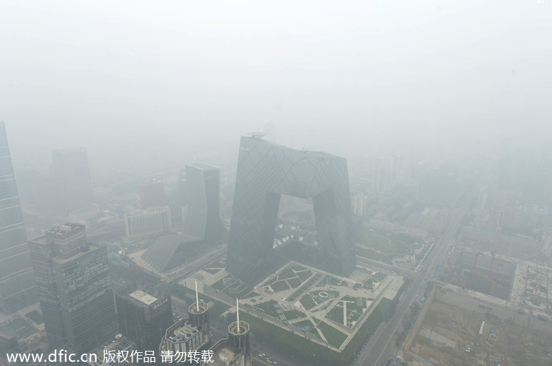 Merely 5% Chinese cities reach air quality standards