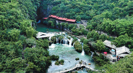 City upgrade to put Guizhou on the global tourist map