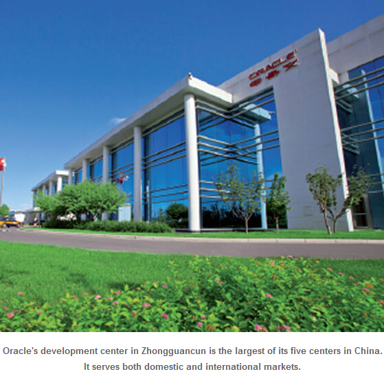 Zhongguancun still appeals to Oracle after a decade