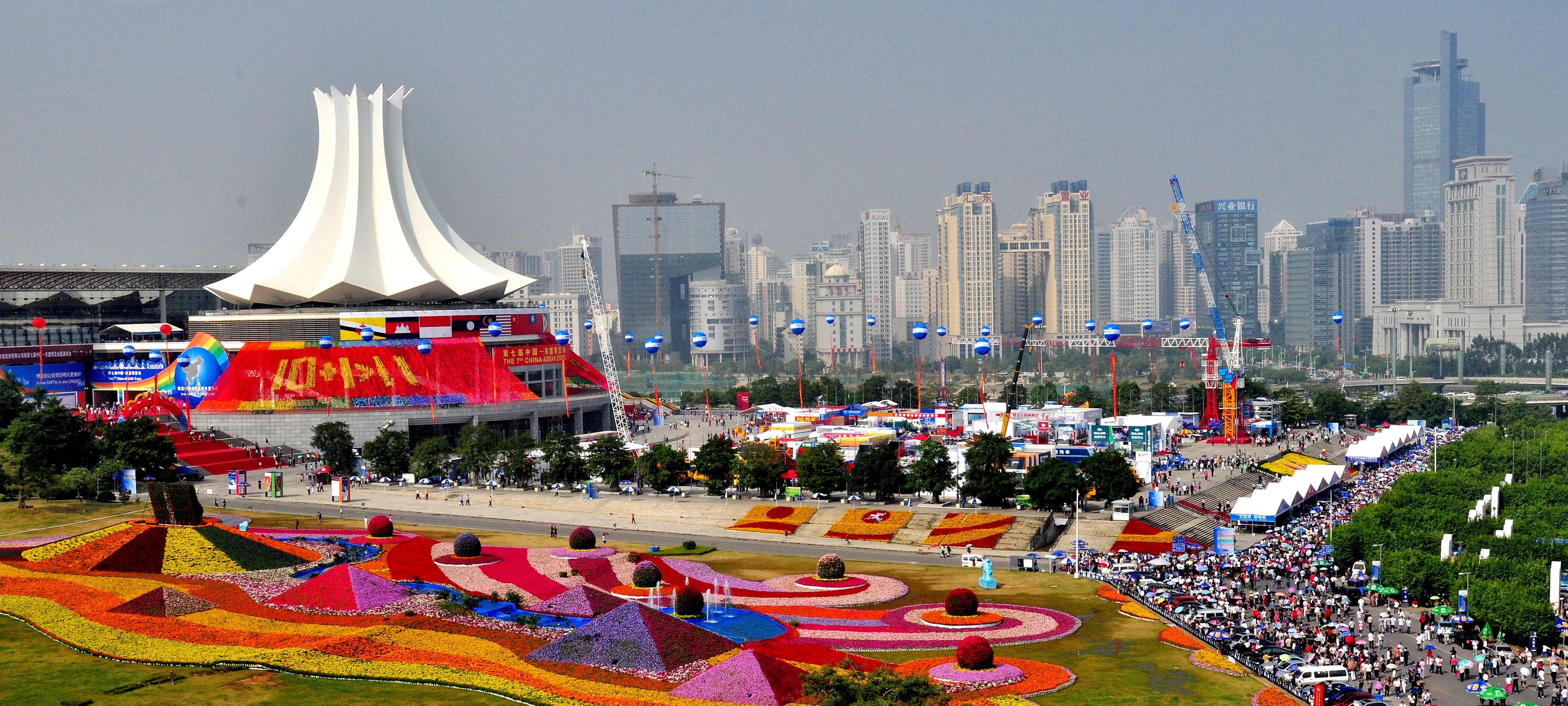 The China-ASEAN Expo exhibition center