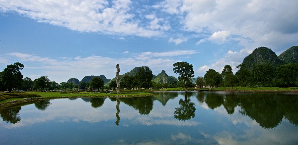 Club Med Guilin