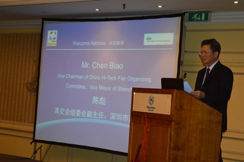 Overseas session of China Hi-Tech Fair in Belgium again
