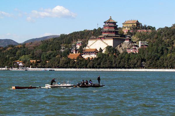 Summer Palace