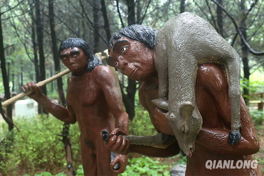 Peking Man Site at Zhoukoudian