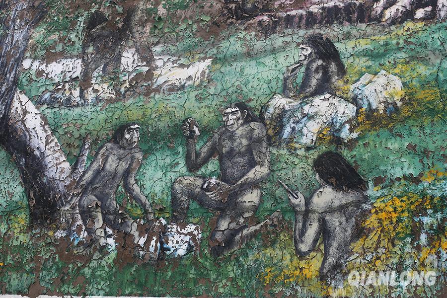 Peking Man Site at Zhoukoudian
