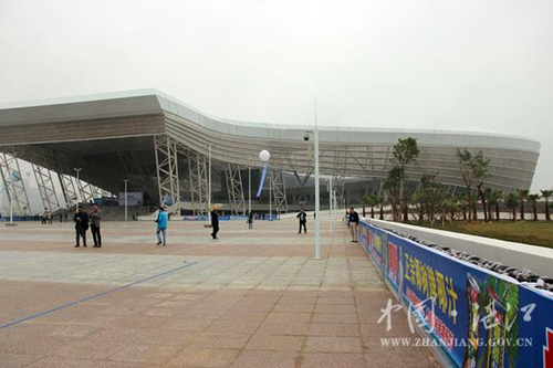 China Ocean Economy Expo kicks off in Zhanjiang