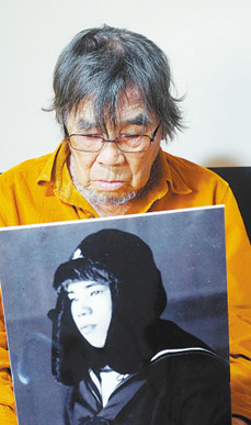 95-year-old veteran of Japanese invader confesses