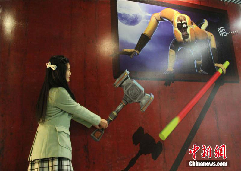 Animal themed 3D paintings in subway