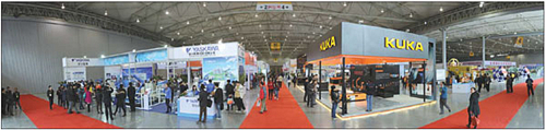 Chengdu charms consumers with range of expos
