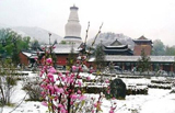 Extraordinary winter on Mount Wutai