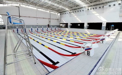 Suzhou residents can use new sports facilities next month