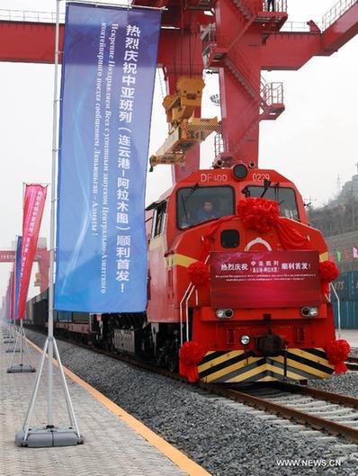 China-Kazakhstan cargo train rolls out of eastern port city