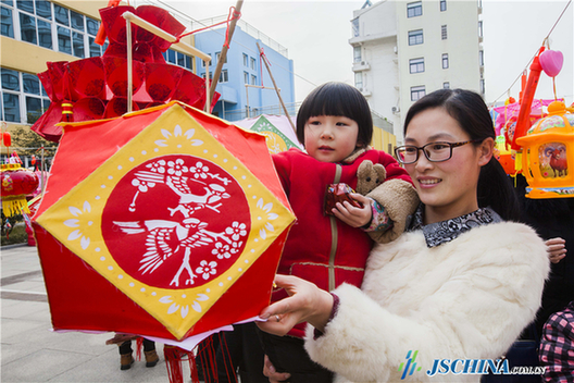 Lantern Festival celebrated around Jiangsu