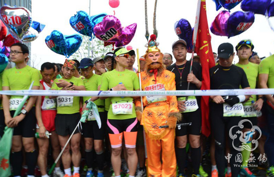 2015 Wuxi International Marathon to kick off