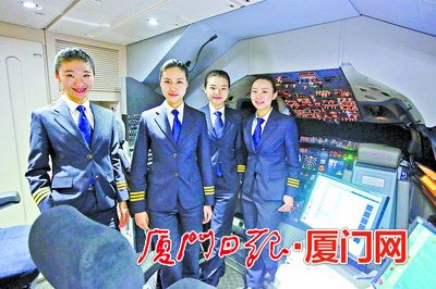 10 female pilots join Xiamen Airlines