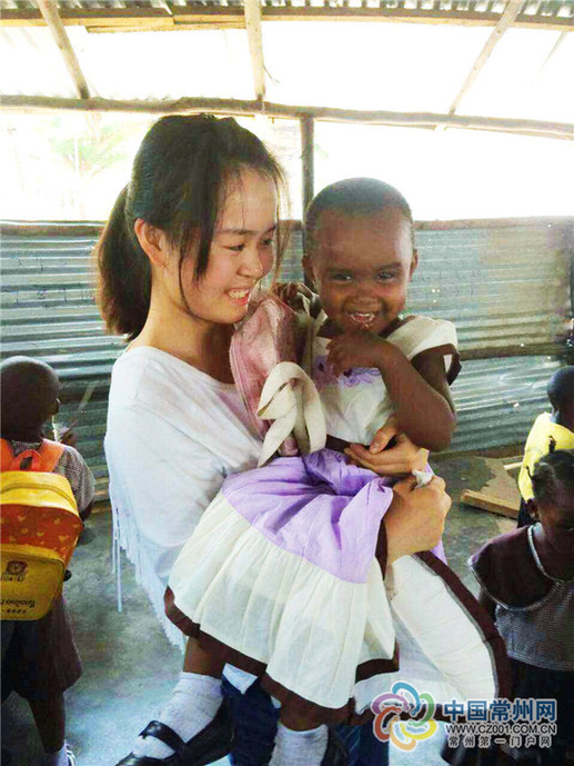 Volunteer life of a Changzhou girl in Africa
