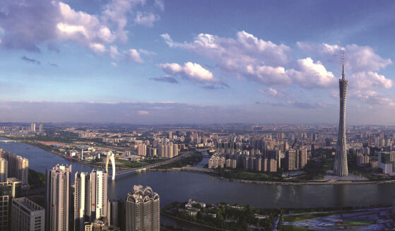 View of Guangzhou