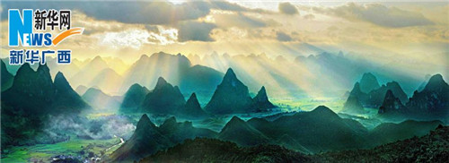 Huanjiang: a World Natural Heritage site