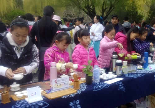 The Fifth Willow Culture Festival opens